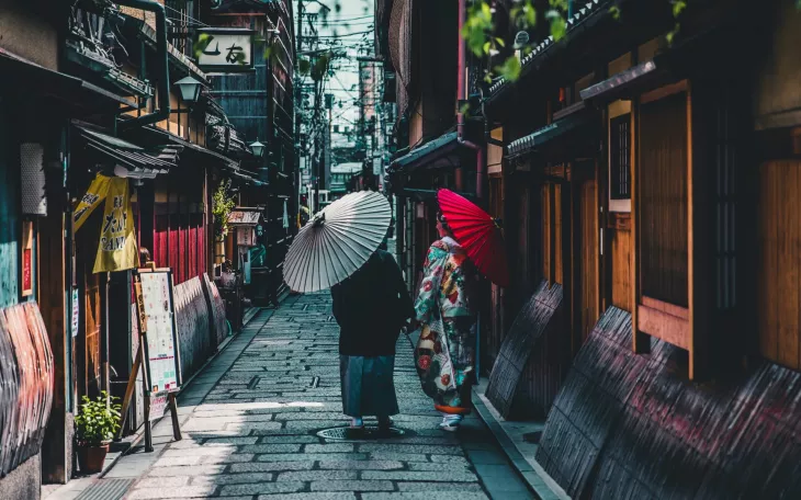 Japonsko