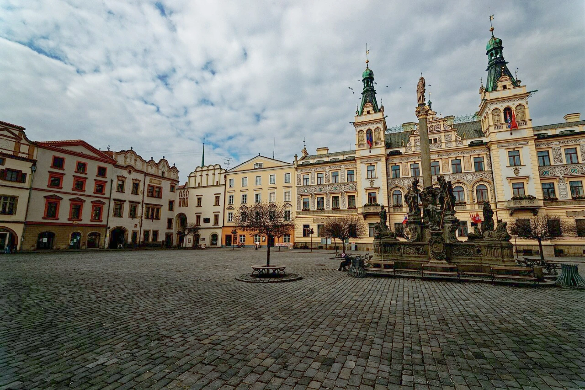 Pardubice jsou krajským městem, které nabízí nejen bohatou historii, ale i pestrý kulturní život.
