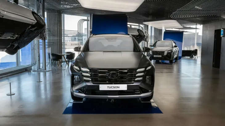 Hyundai Tucson