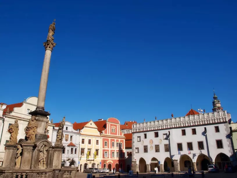 Náměstí Svornosti Náměstí Svornosti