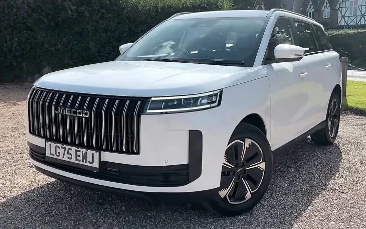 Jaecoo 5 1.6 Luxury
